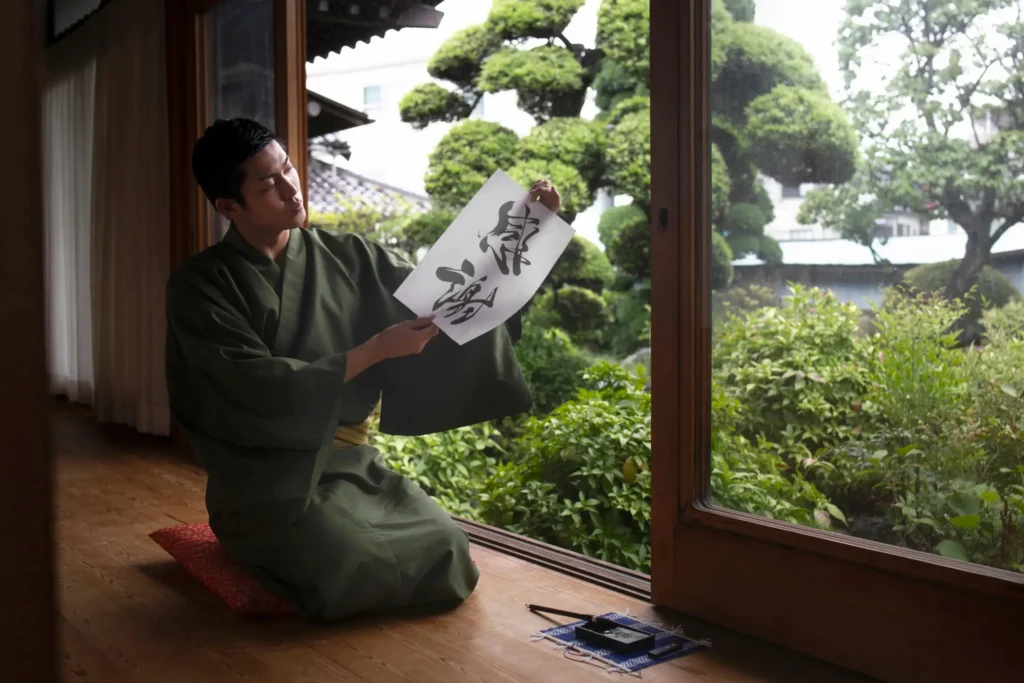 Kotodam-Reiki-Lyon-Hikaso Energetic Center