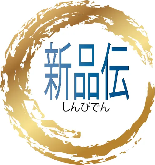 Formation Reiki Usui 3ème degré Lyon Hikaso Energetic Center Maitre Reiki