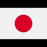 nous parlons japonais lyon Reiki Geobiologue lucas daho maitre reiki therapeute rendez-vous