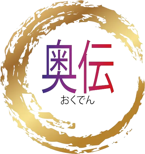 Formation Reiki Usui 2ème degré Lyon Hikaso Energetic Center Maitre Reiki
